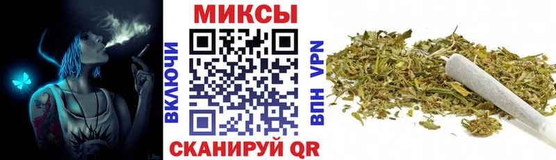 Бутират 99%  мега   Волосово  где продают  