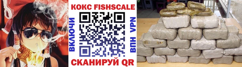 Cocaine 97% OMG рабочий сайт Волосово