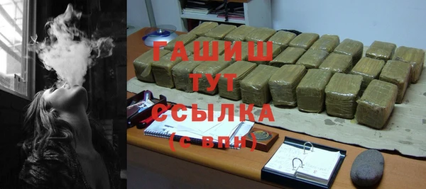 кокс Россошь