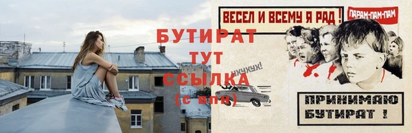 скорость mdpv Белоозёрский