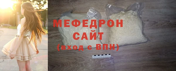 скорость mdpv Белоозёрский