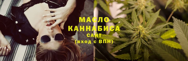 скорость mdpv Белоозёрский