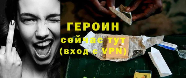 скорость mdpv Белоозёрский