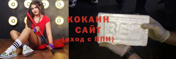скорость mdpv Белоозёрский