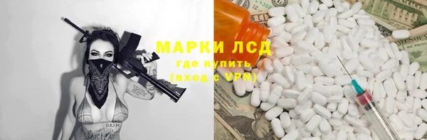 скорость mdpv Белоозёрский