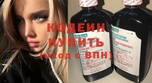 скорость mdpv Белоозёрский