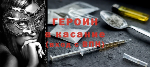 скорость mdpv Белоозёрский