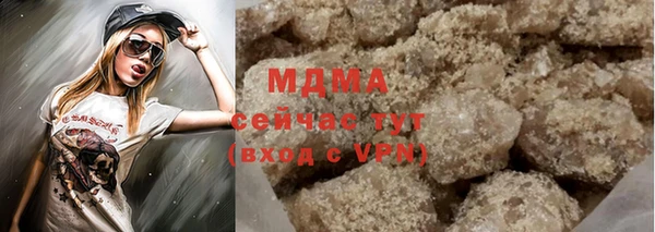 скорость mdpv Белоозёрский