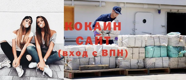 скорость mdpv Белоозёрский