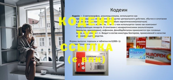 скорость mdpv Белоозёрский