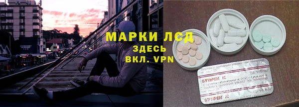 скорость mdpv Белоозёрский