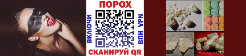 МЕТАМФЕТАМИН кристалл  Волосово 